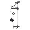 Minn Kota® PowerDrive™ 70lb 48" Bow-Mount Trolling Motor