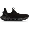 Columbia™ Men’s Terrastride SLR™ Shoe